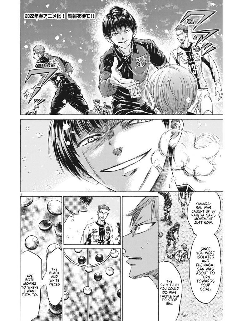 Ao Ashi, Chapter 269 image 03